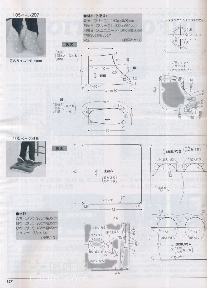 6098-147.jpg