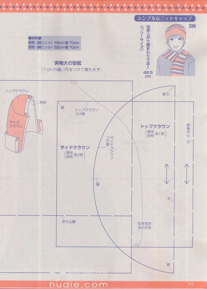 6098-152.jpg