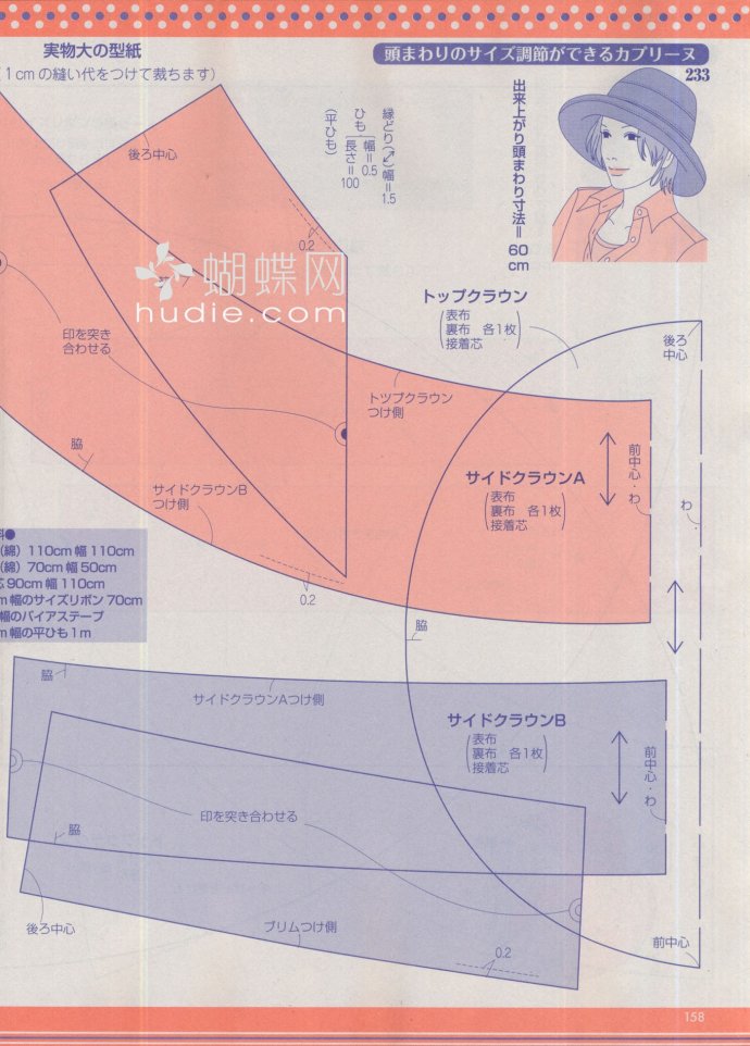 6098-158.jpg