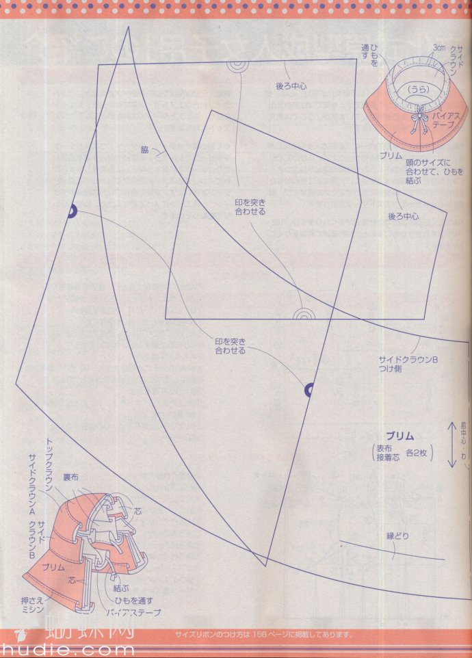 6098-159.jpg