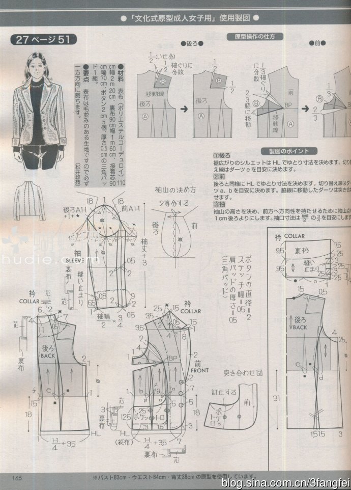 6098-165.jpg