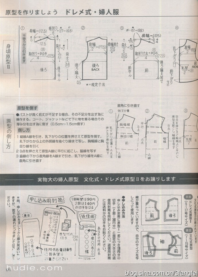 6098-171.jpg