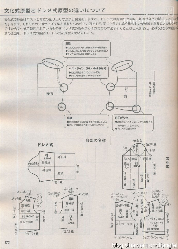 6098-173.jpg