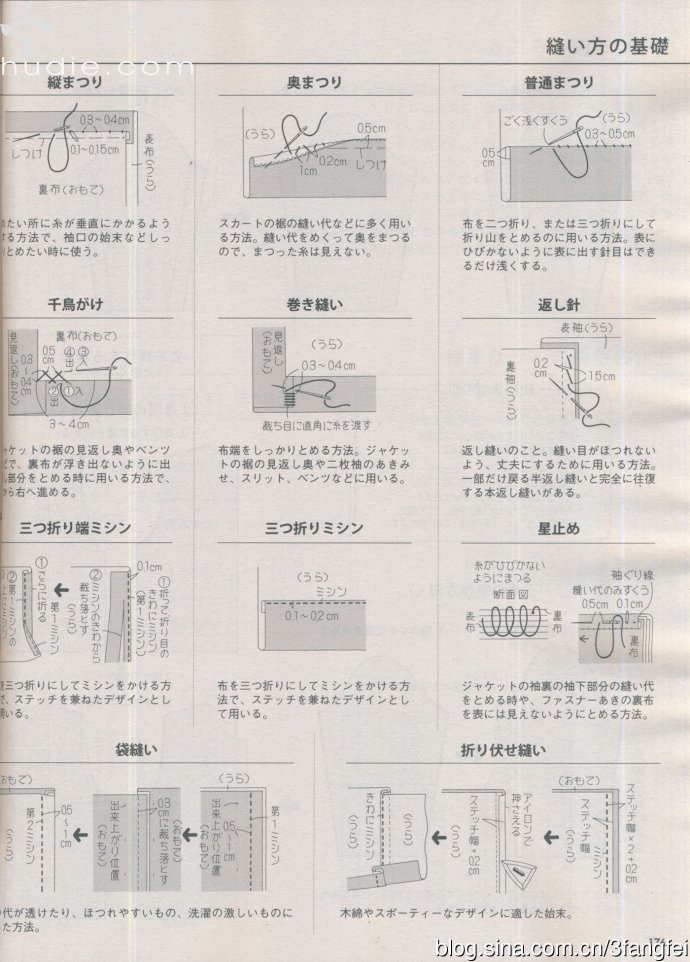 6098-176.jpg