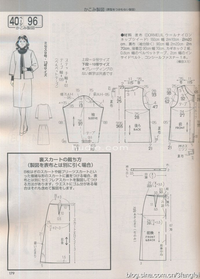 6098-179.jpg