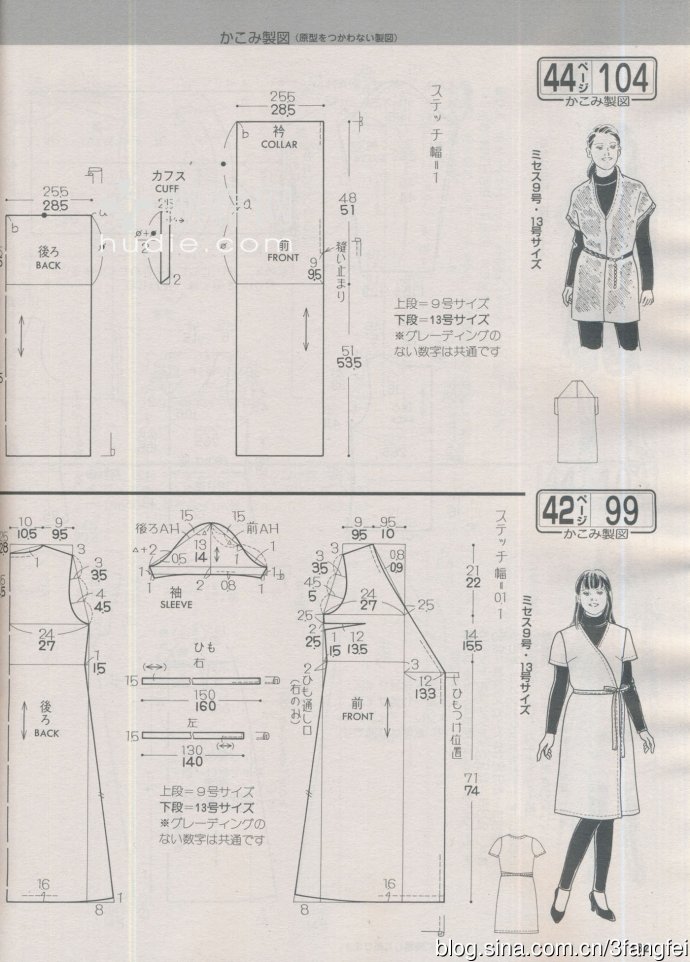 6098-182.jpg