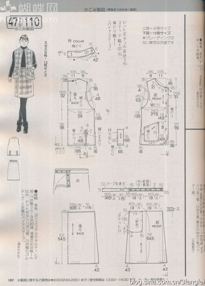 6098-189.jpg
