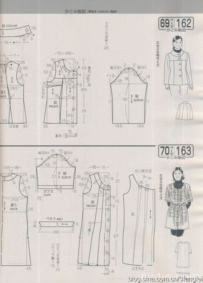 6098-192.jpg