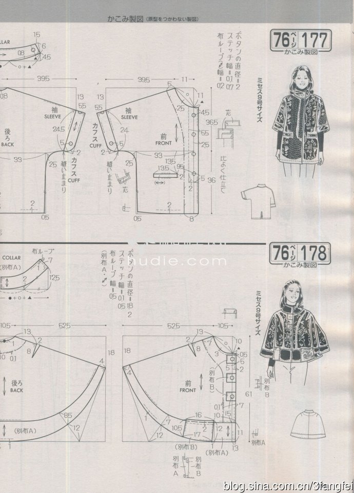 6098-194.jpg