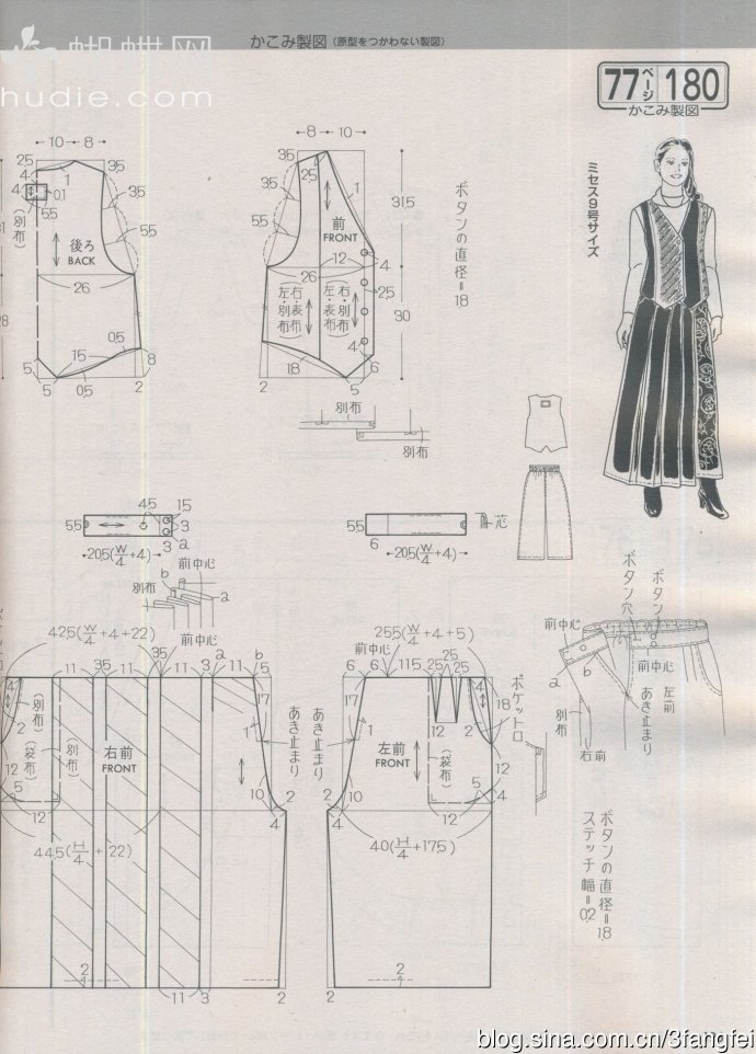 6098-196.jpg