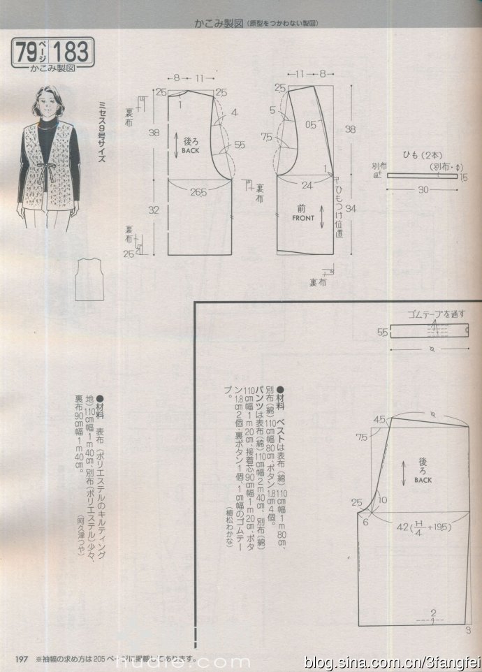 6098-197.jpg