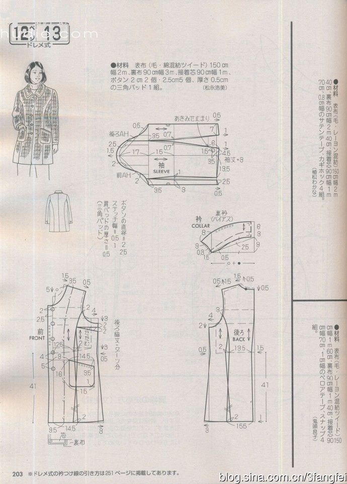 6098-203.jpg