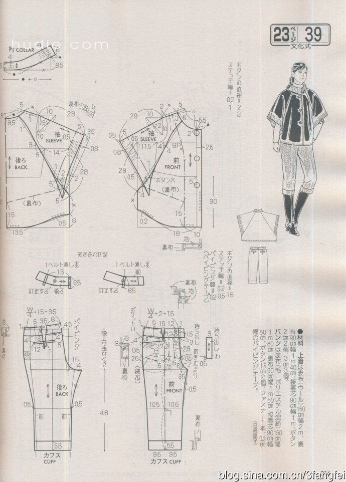 6098-214.jpg