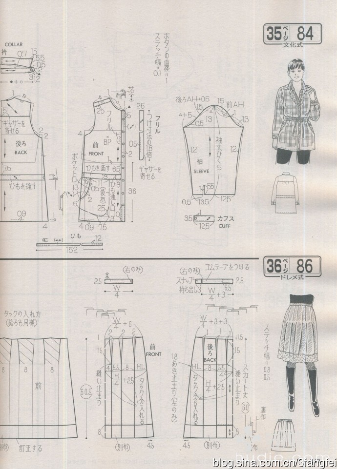 6098-220.jpg
