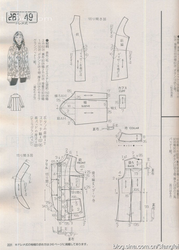 6098-221.jpg