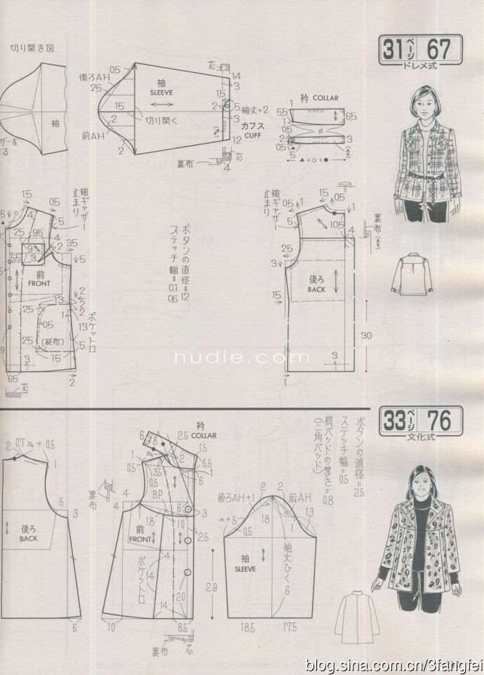 6098-230.jpg