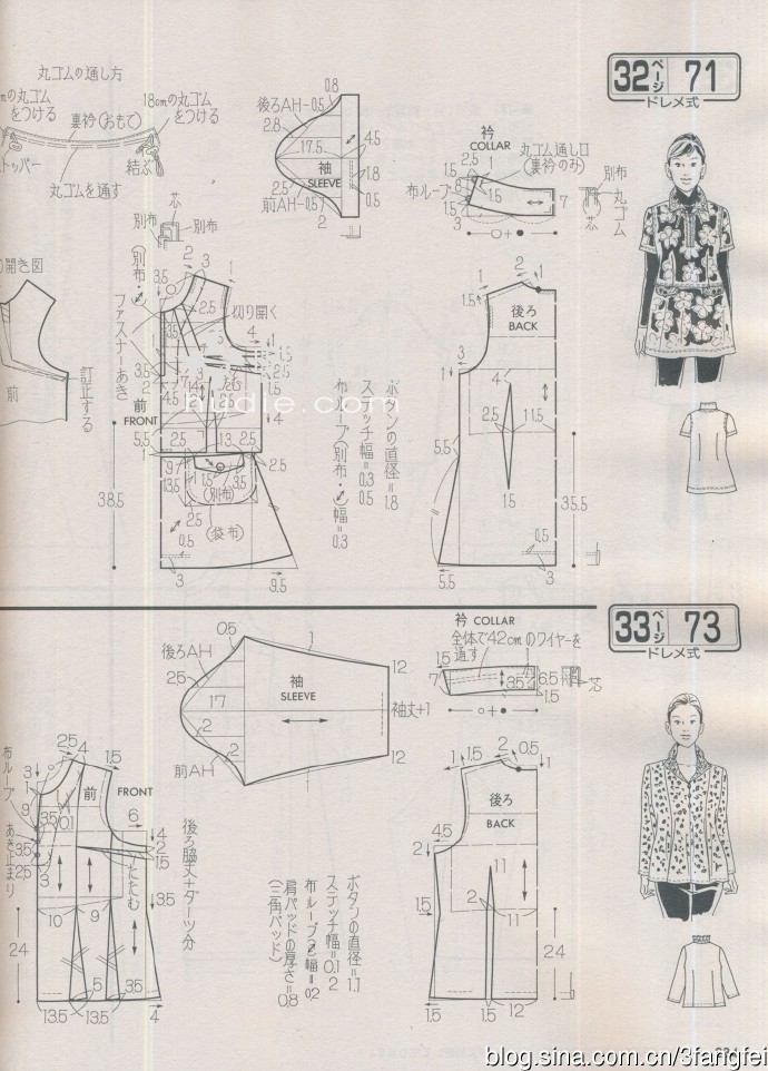 6098-234.jpg