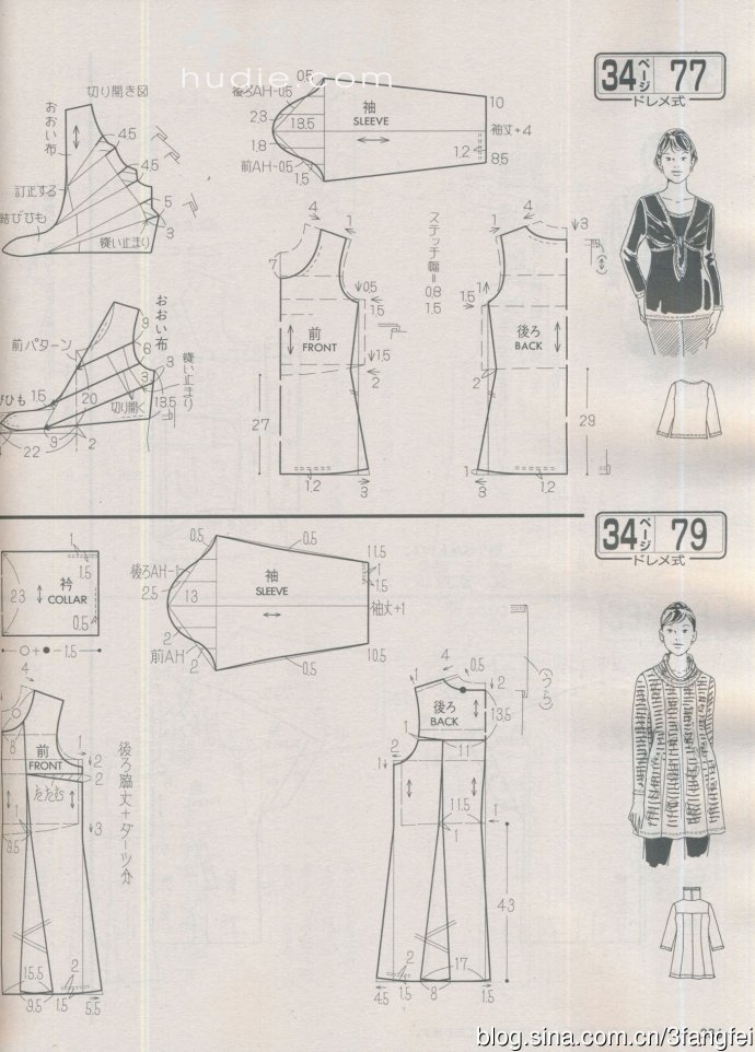 6098-236.jpg