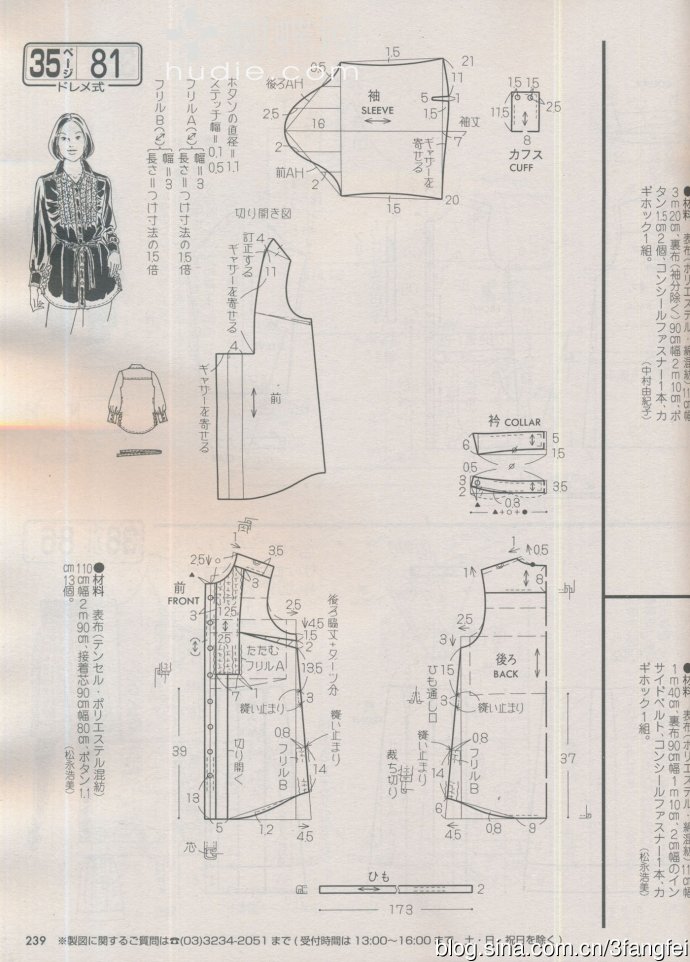 6098-239.jpg