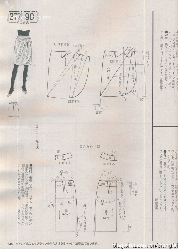 6098-245.jpg