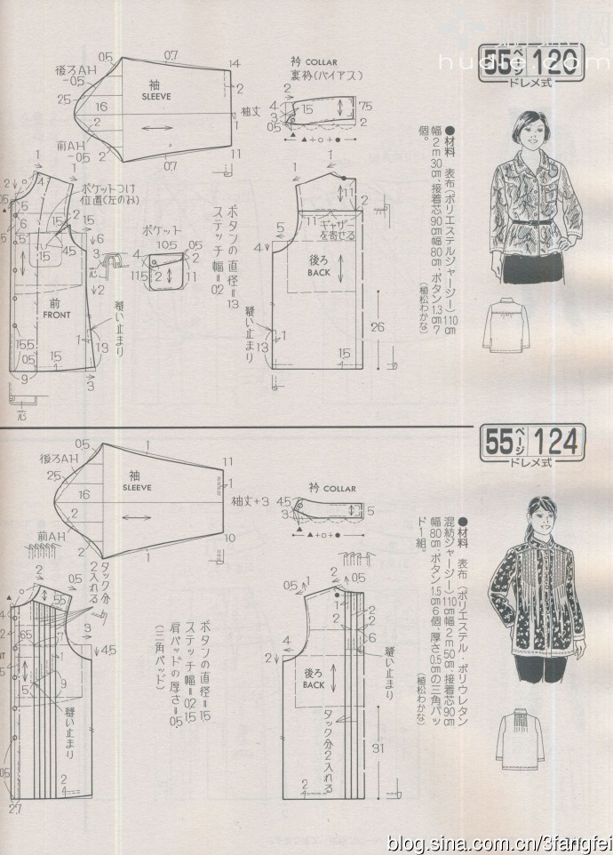6098-246.jpg