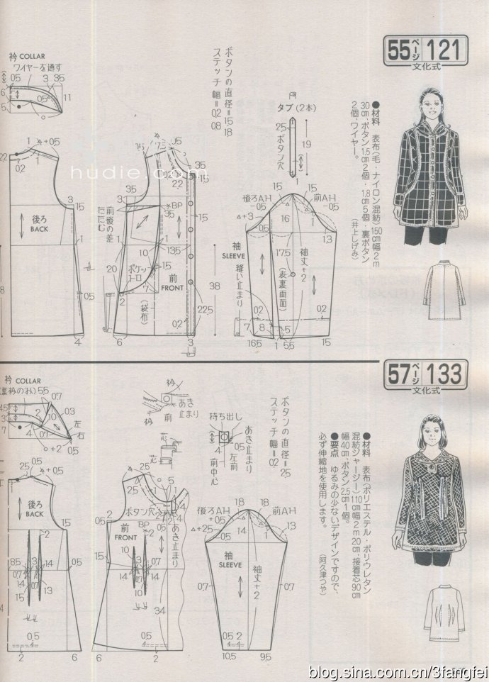 6098-250.jpg
