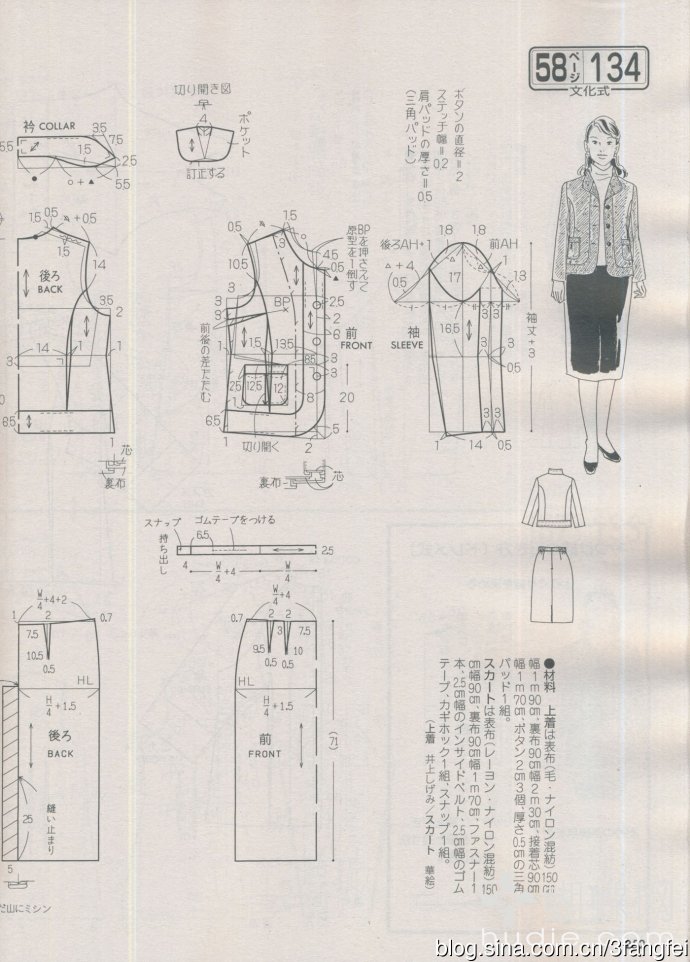 6098-252.jpg