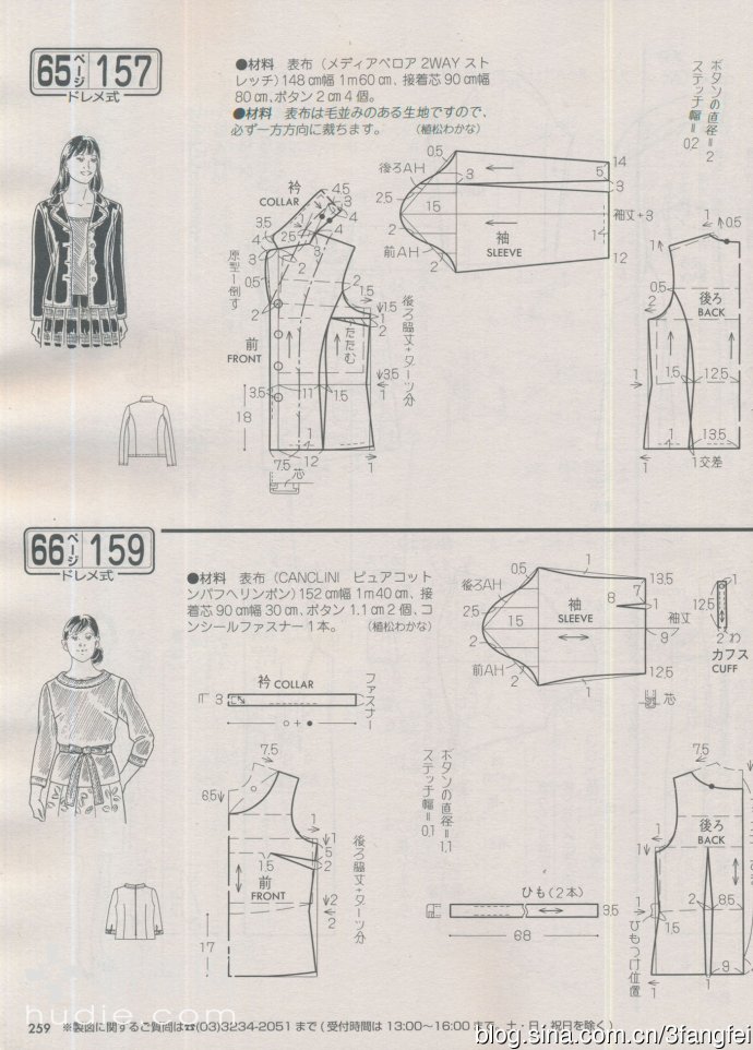 6098-259.jpg