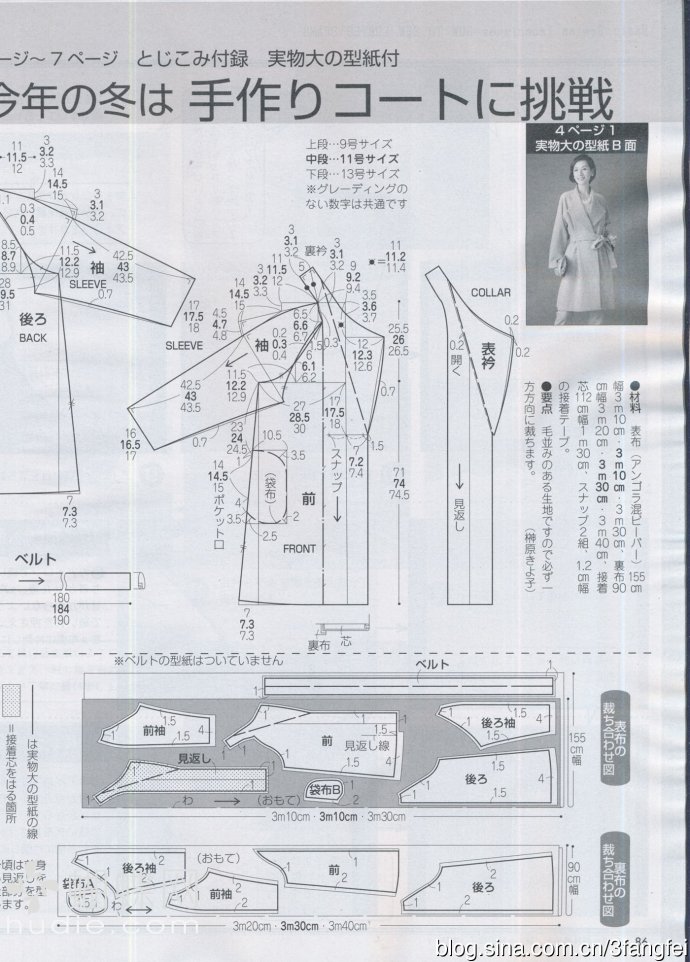 6098-85.jpg