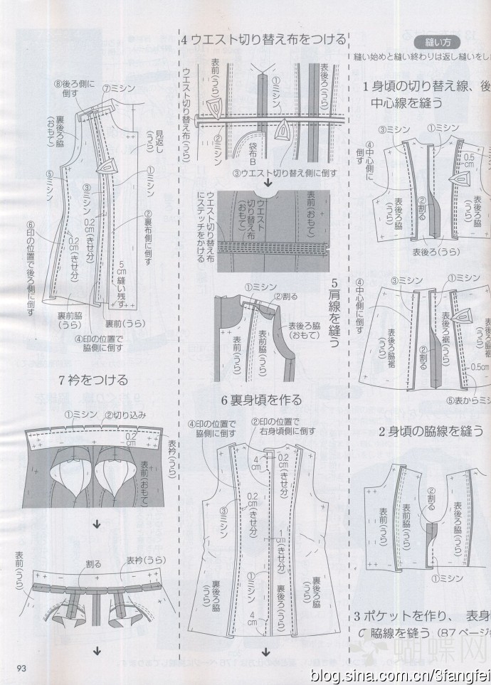 6098-92.jpg