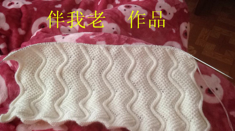 女士柔美水浪花顯瘦打底毛衣（視頻) - 明月的棒針藝術 - 明月的棒針藝術