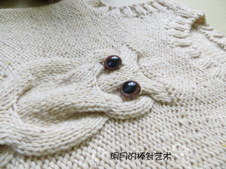 男寶貓頭鷹背心（視頻） - 明月的棒針?biāo)囆g(shù) - 明月的棒針?biāo)囆g(shù)