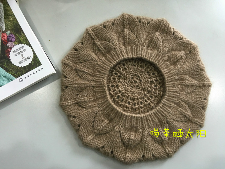 遙遠--鏈條羊絨蓓蕾帽（2015-18） - 喝茶曬太陽 - 喝茶曬太陽的博客