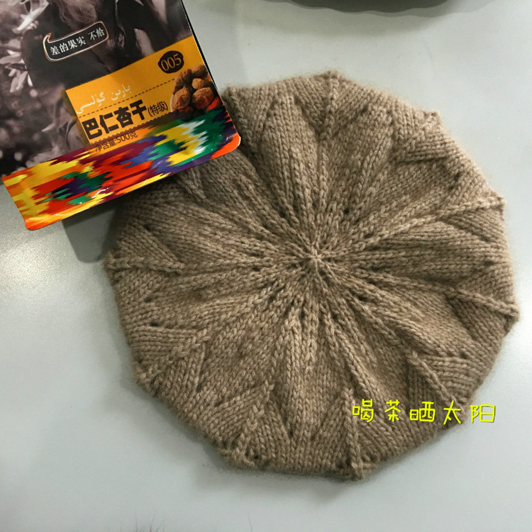 遙遠--鏈條羊絨蓓蕾帽（2015-18） - 喝茶曬太陽 - 喝茶曬太陽的博客