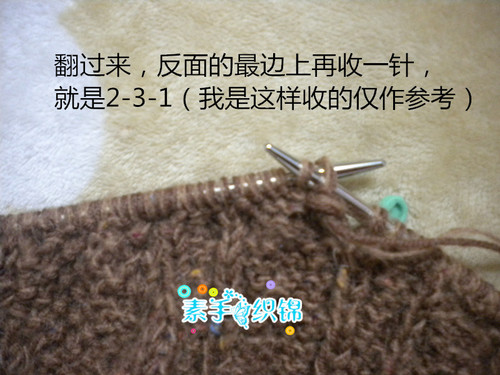 輕塵----文藝套頭大毛衣 - 素手織錦 - 素手織錦的博客