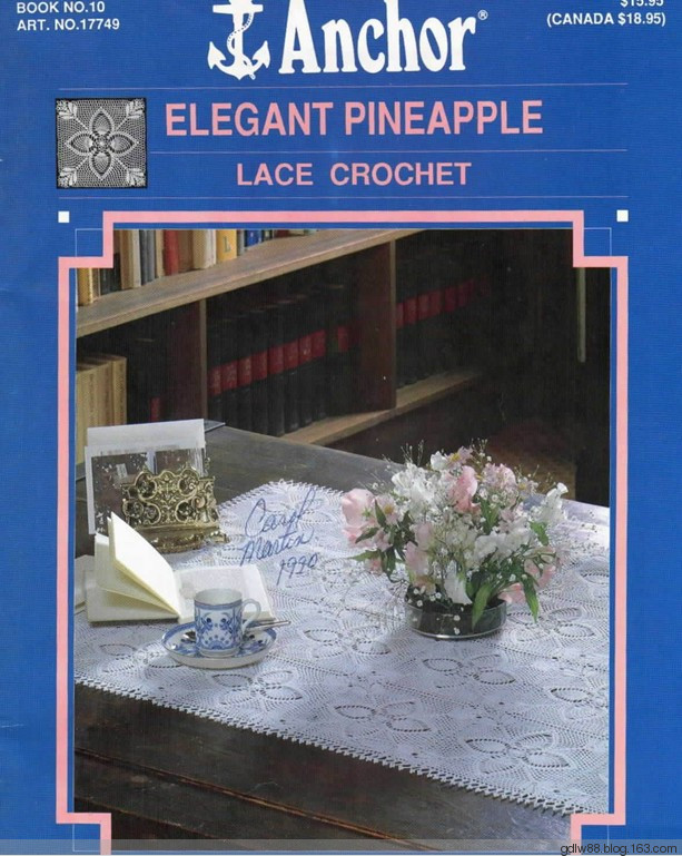 Elegant Pineapple Lace Crochet(1) - 木棉花 - 雨茫茫，霧茫茫，盼望花開(kāi)，花已落……