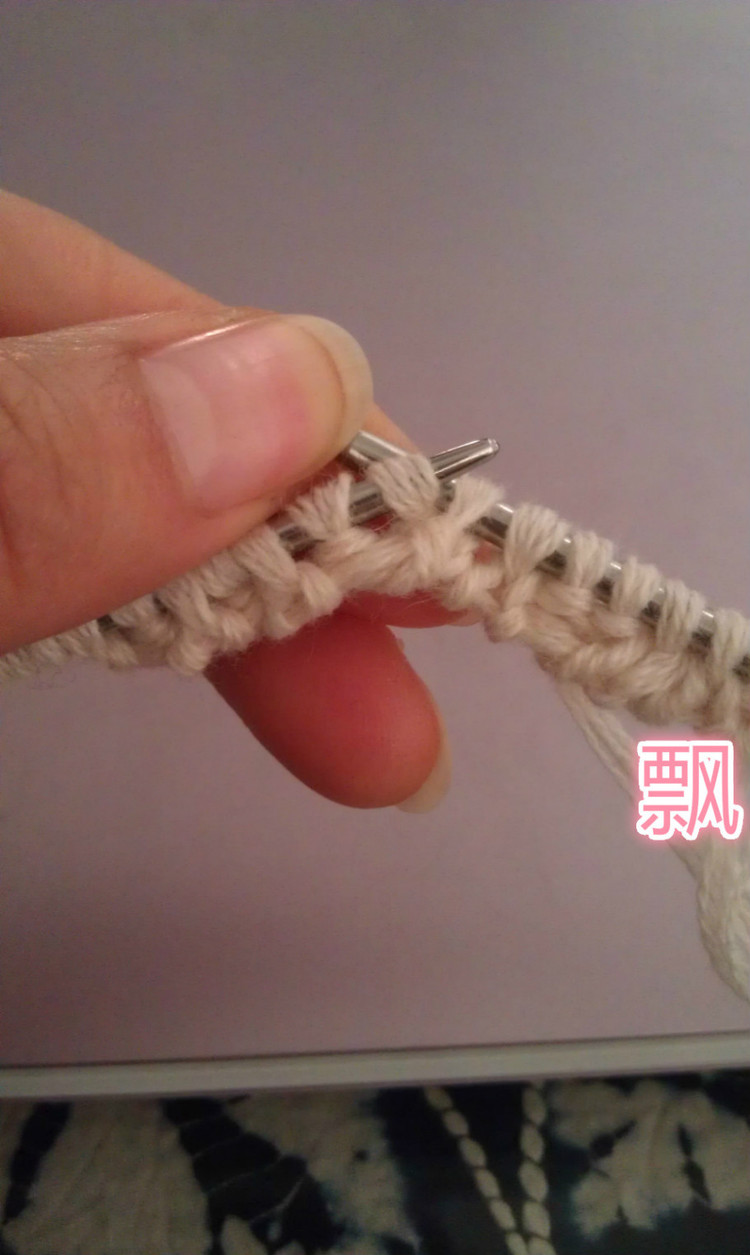 雙羅紋起頭的方法 - 飄 - 將平針進(jìn)行到底