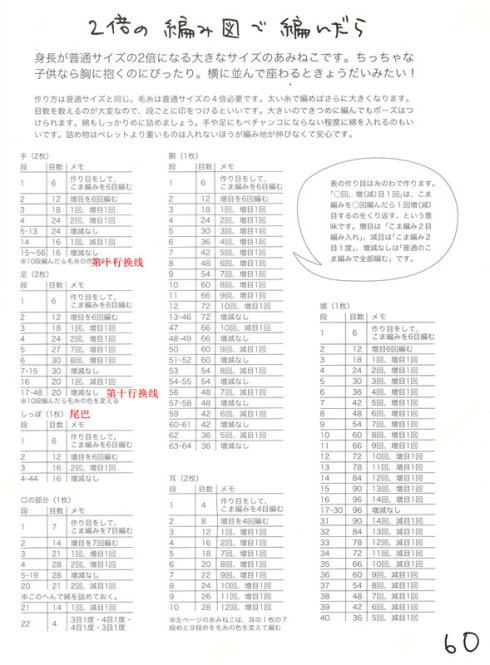 4547-12.jpg