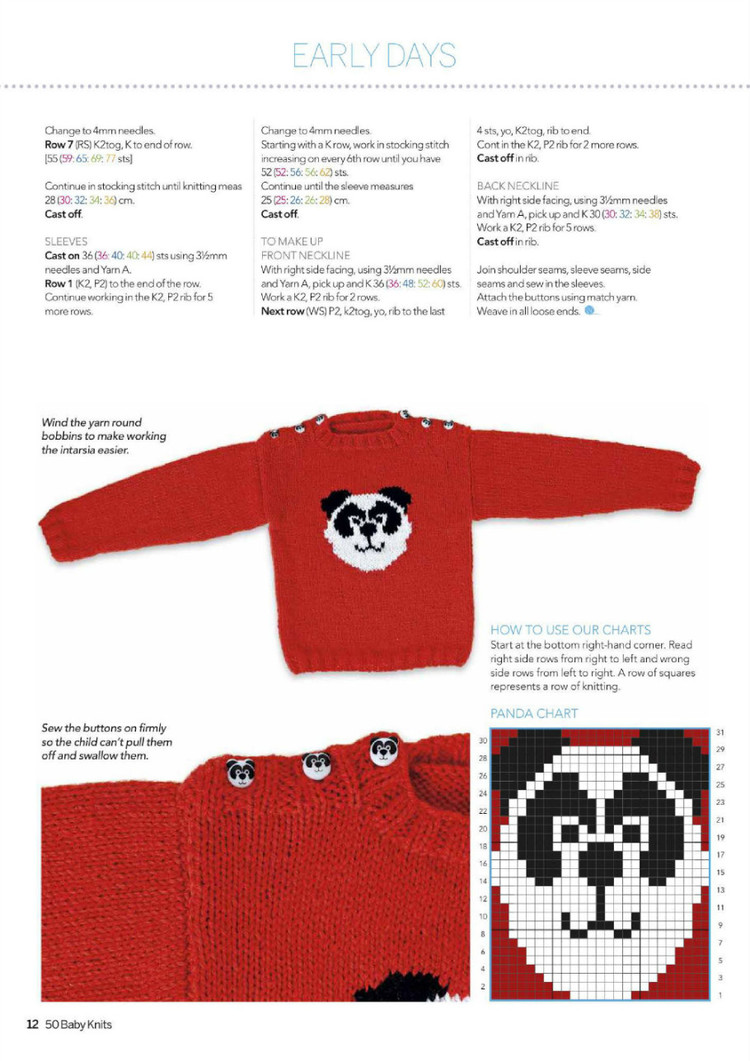 50 Baby Knits  spring 2015 - 輕描淡寫 - 輕描淡寫