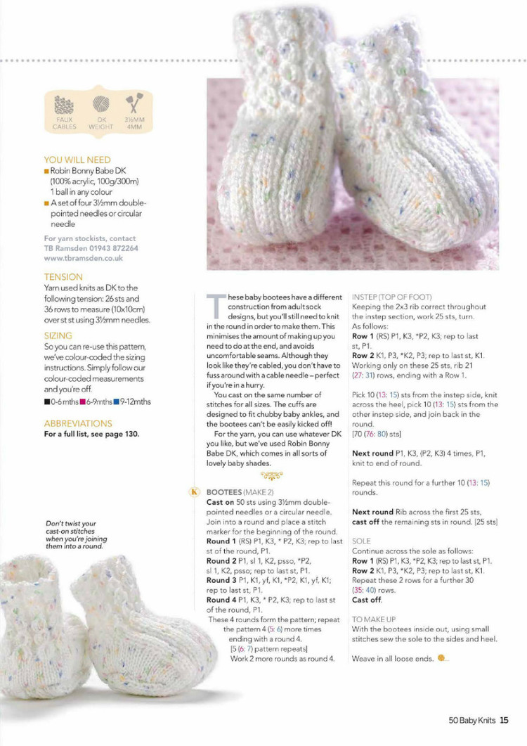 50 Baby Knits  spring 2015 - 輕描淡寫 - 輕描淡寫
