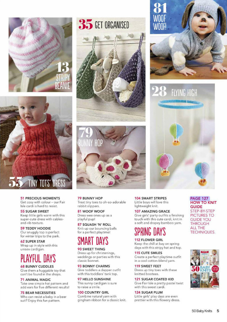50 Baby Knits  spring 2015 - 輕描淡寫 - 輕描淡寫