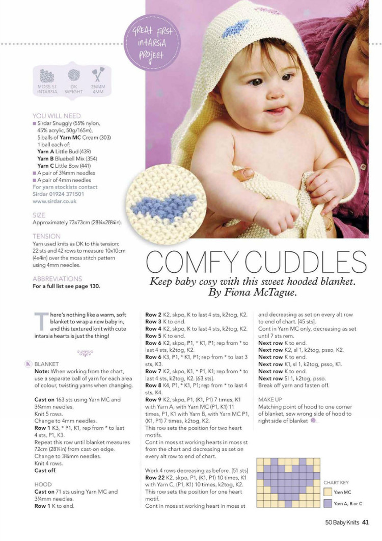 50 Baby Knits  spring 2015 - 輕描淡寫 - 輕描淡寫