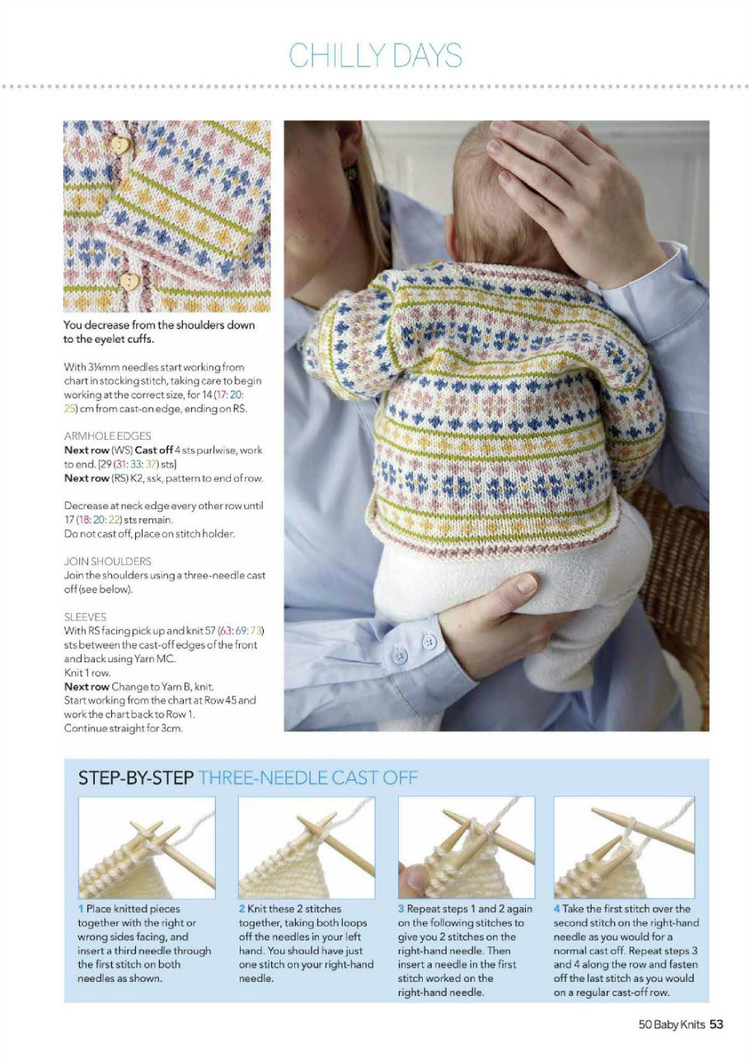 50 Baby Knits  spring 2015 - 輕描淡寫 - 輕描淡寫