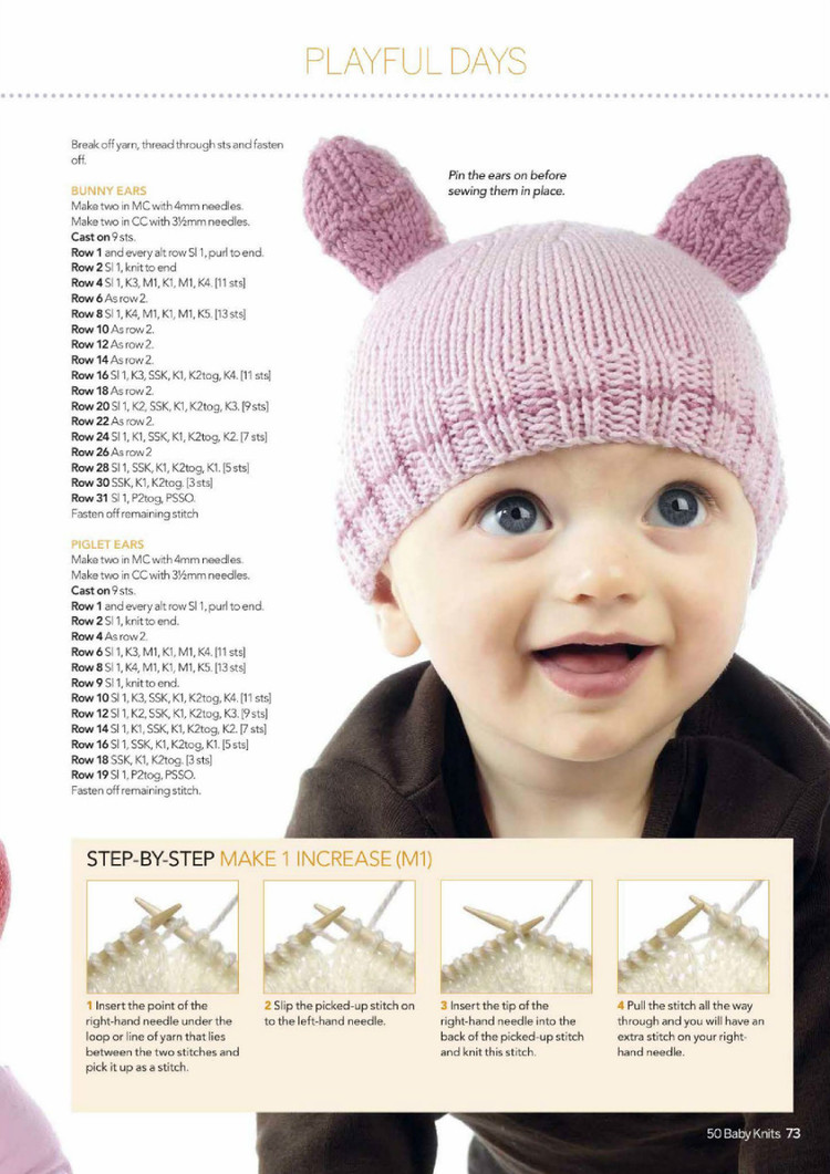50 Baby Knits  spring 2015 - 輕描淡寫 - 輕描淡寫