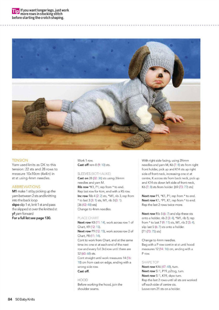 50 Baby Knits  spring 2015 - 輕描淡寫 - 輕描淡寫
