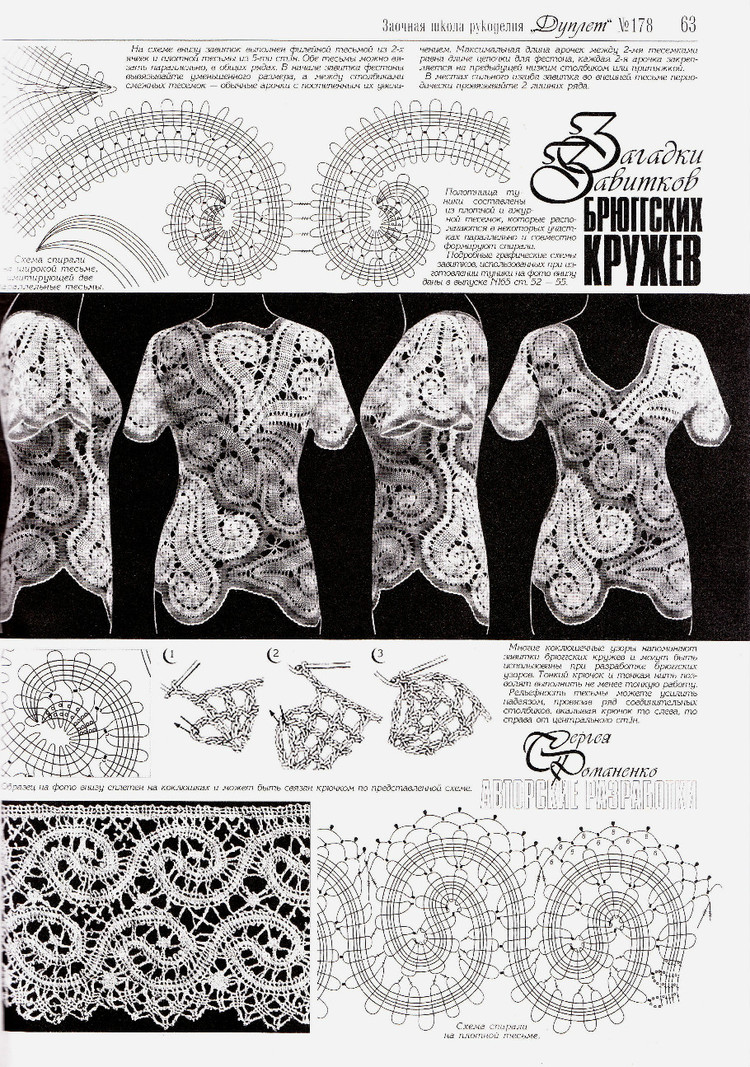 Duplet №178  2015 - 輕描淡寫(xiě) - 輕描淡寫(xiě)