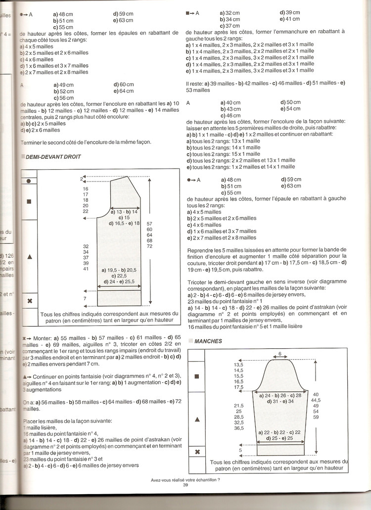 Phildar no.57 2011-2012兒童秋冬 - cissy-xi - xijie065的博客