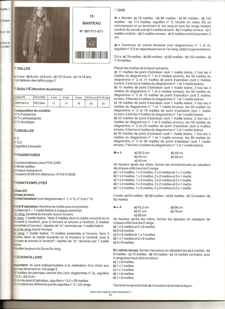 Phildar no.57 2011-2012兒童秋冬 - cissy-xi - xijie065的博客