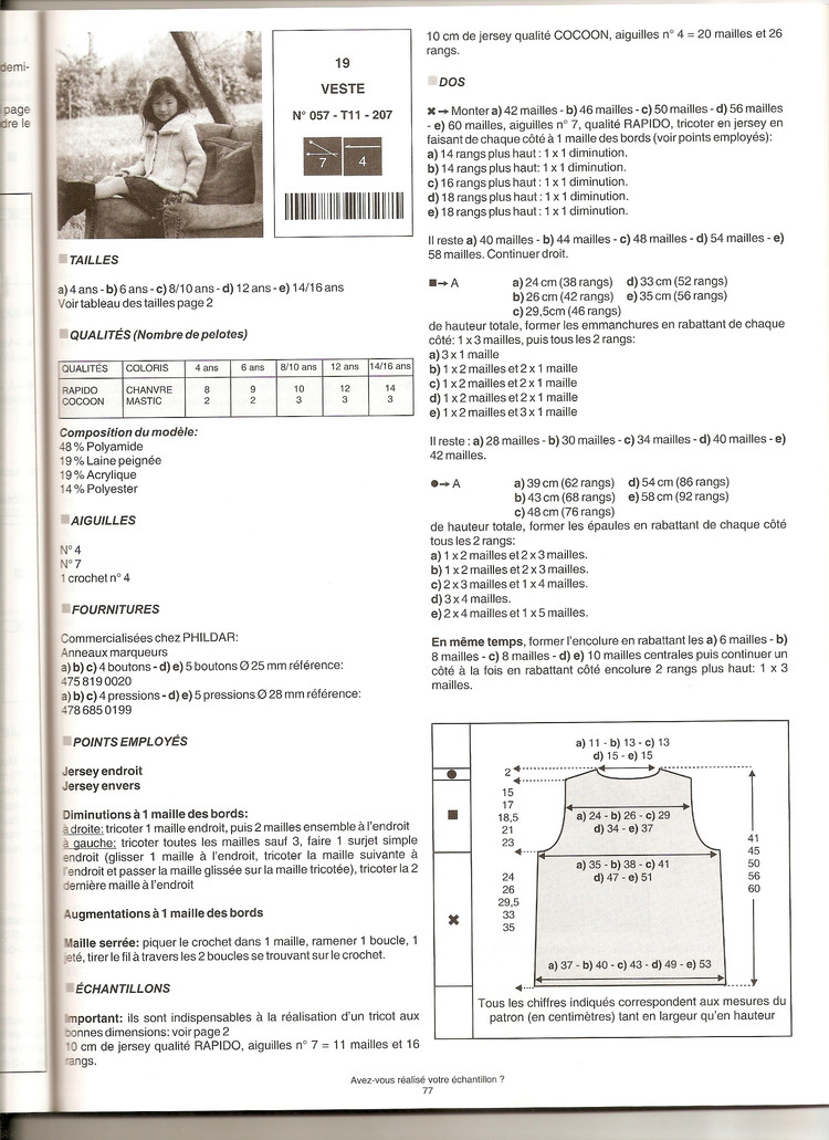 Phildar no.57 2011-2012兒童秋冬 - cissy-xi - xijie065的博客