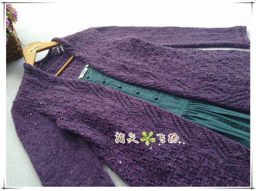 伊人醉（1511）---紫色連襟長(zhǎng)款開(kāi)衫 - 指尖飛揚(yáng) - 指尖飛揚(yáng)